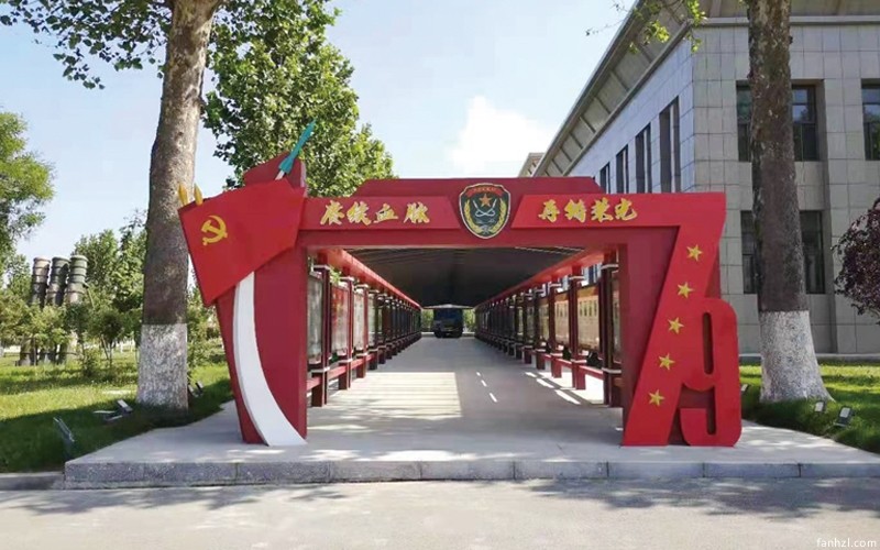 中國(guó)人民解放軍31697部隊(duì)軍史長(zhǎng)廊